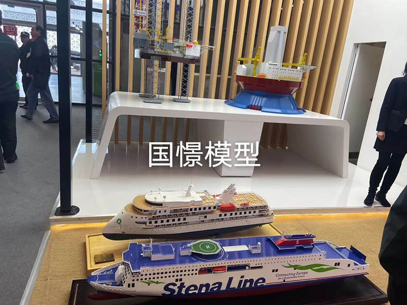 广元船舶模型