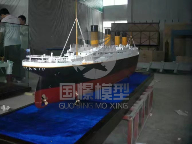 广元船舶模型